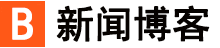 海川網